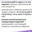 U7PVjq2sLoU - Администрация г. Рассказово