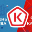 Ежегодно на второй неделе ноября в мире отмечается Всемирная неделя качества, а во второй четверг ноября — Всемирный день качества. В этом году Всемирная неделя качества пройдет с 11 по 17 ноября, а день качества — 14 ноября. - Рассказовский район
