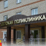 «Продолжительная и активная жизнь» - Администрация г. Рассказово